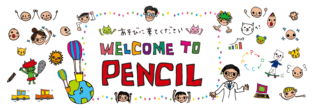 WELCOME TO PENCIL