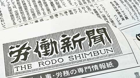 生成AIで工数を月28時間削減 ペンシル