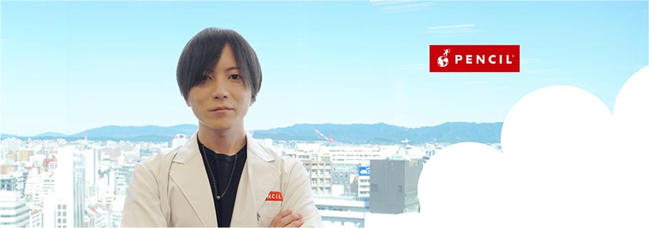 AI 未来編