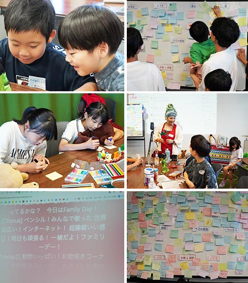 AIで歌を作ろう!
