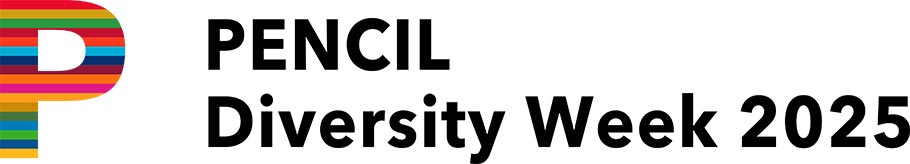 Diversity Week 2025