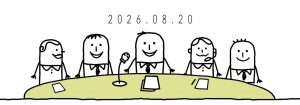 通販通信ECMO「顧客の『多面性』を捉える次世代マーケティング『AX(Append Experience)』とは」